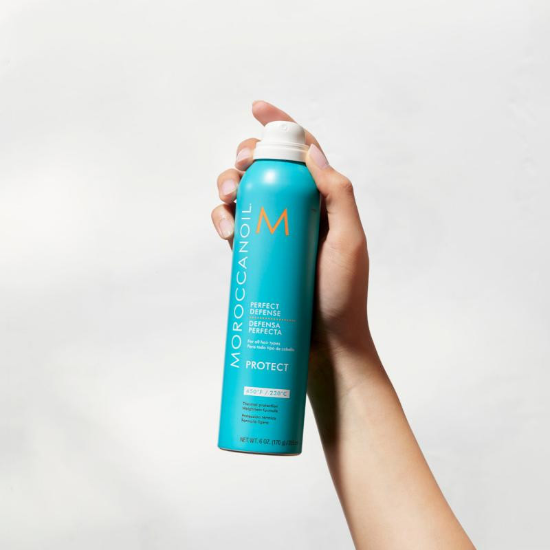 Moroccanoil - Protecteur thermal Defense Absolue 225ml – Image 2